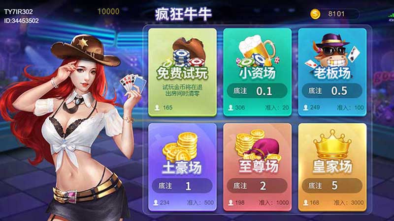 KF6棋牌游戏俱乐部，为何成为玩家新宠？