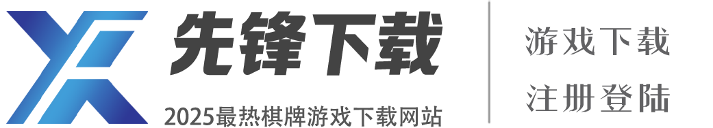 体育竞彩网_体育竞彩足球_体育竞彩蓝球